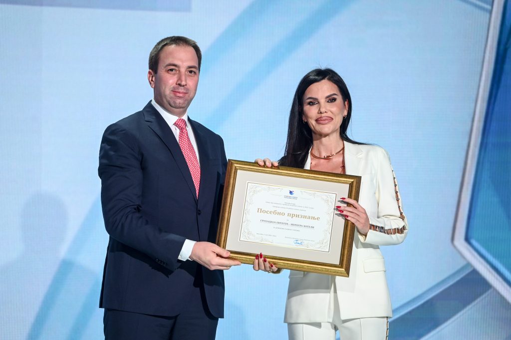 Integra hoteli i restorani nagrada za najuspjesnije u privredi Privredna komora 2025