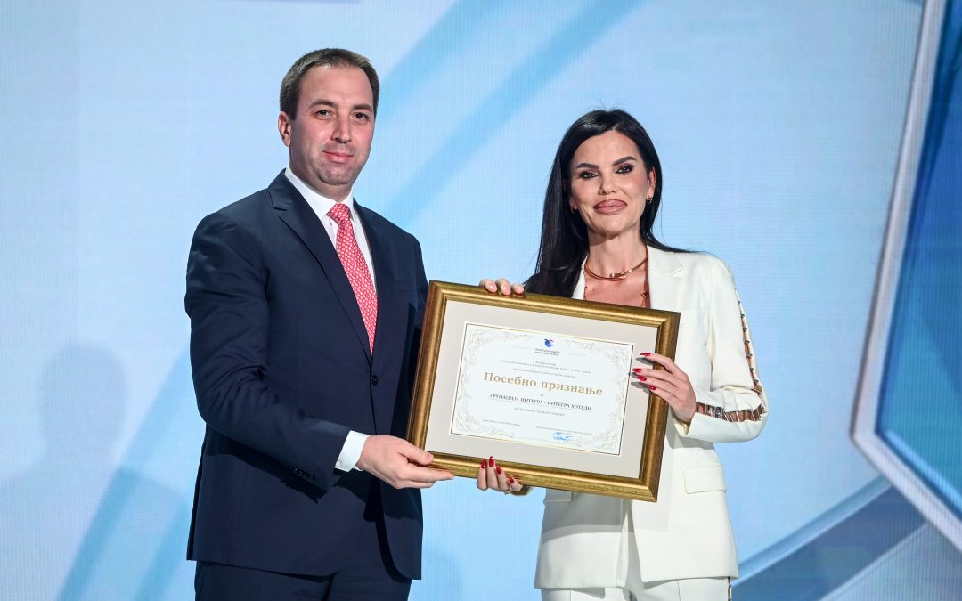 U društvu najboljih: Integra grupacija nagrađena od strane Privredne komore Republike Srpske za vrhunska dostignuća na 22. Izboru najuspješnijih u privredi