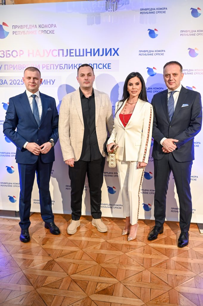 privredna komora RS dodjela nagrada Integra grupaciji